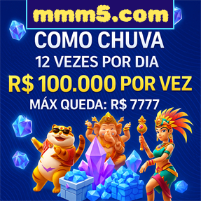 mmm5.com Rebate